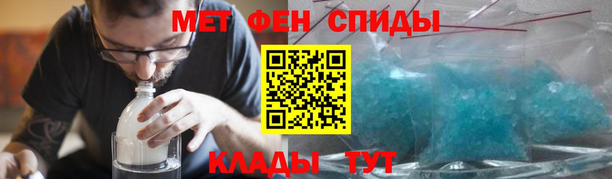 A PVP Чистополь
