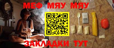 метадон Ликино-Дулёво