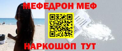 гашик Ливны
