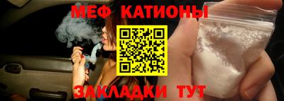 ешки Лесосибирск
