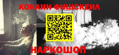 гашик Ливны
