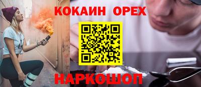 дистиллят марихуана Тара