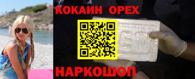 метадон Ликино-Дулёво
