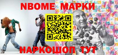 метадон Ликино-Дулёво