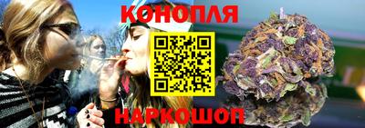 ешки Лесосибирск