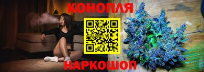 метадон Ликино-Дулёво