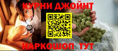 метадон Ликино-Дулёво