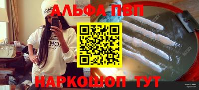 метадон Ликино-Дулёво