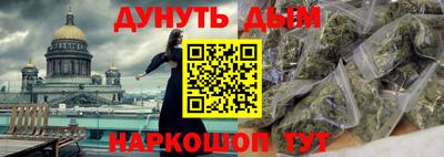 метадон Ликино-Дулёво