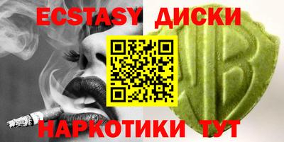 гашик Ливны
