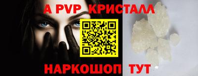 метадон Ликино-Дулёво