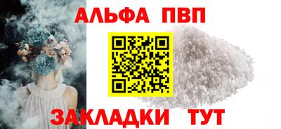 метадон Ликино-Дулёво
