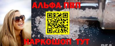 метадон Ликино-Дулёво