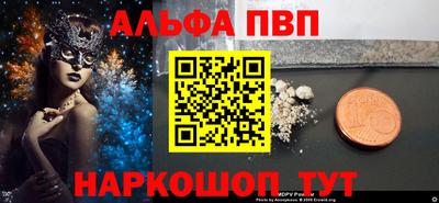 метадон Ликино-Дулёво