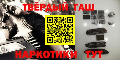метадон Ликино-Дулёво