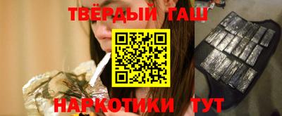 метадон Ликино-Дулёво