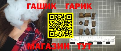 метадон Ликино-Дулёво