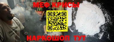 метадон Ликино-Дулёво