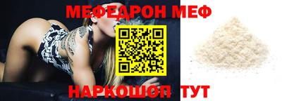 метадон Ликино-Дулёво