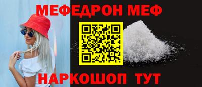 метадон Ликино-Дулёво