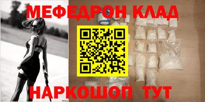 марки nbome Татарск