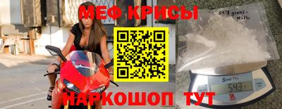 гашик Ливны